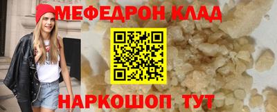индика Ипатово