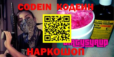 мефедрон VHQ Изобильный