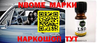 мефедрон VHQ Изобильный