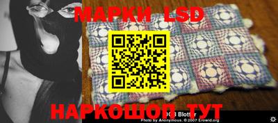 мефедрон VHQ Изобильный