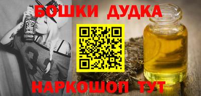 кристаллы Ирбит