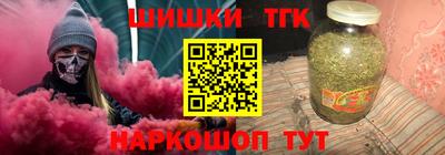 мефедрон VHQ Изобильный