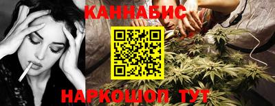 кристаллы Ирбит