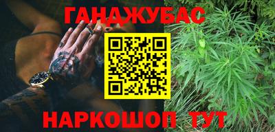 кристаллы Ирбит