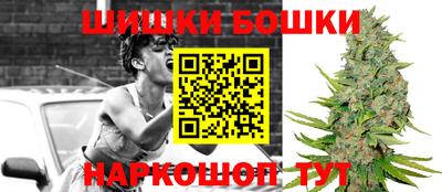 мефедрон VHQ Изобильный