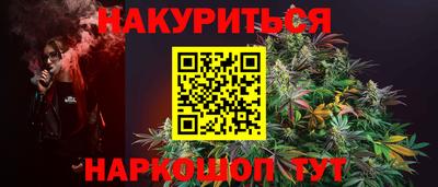 индика Ипатово