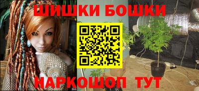 кристаллы Ирбит