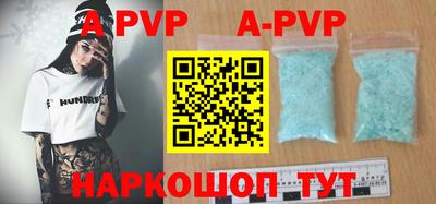 мефедрон VHQ Изобильный