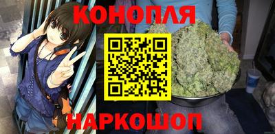 мефедрон VHQ Изобильный
