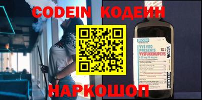 мефедрон VHQ Изобильный