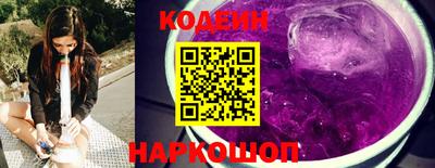 мефедрон VHQ Изобильный