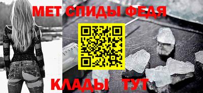 кристаллы Ирбит