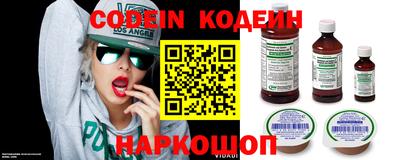 индика Ипатово
