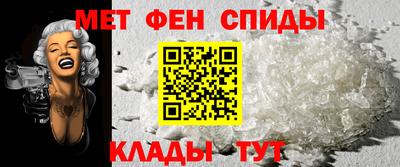 индика Ипатово