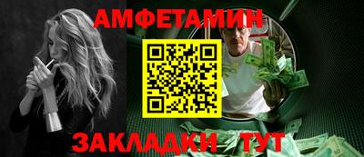 индика Ипатово
