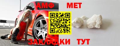 мефедрон VHQ Изобильный