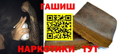 мефедрон VHQ Изобильный