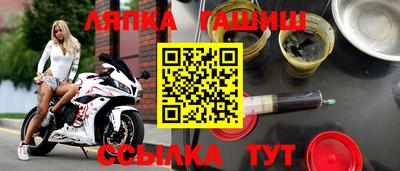 индика Ипатово