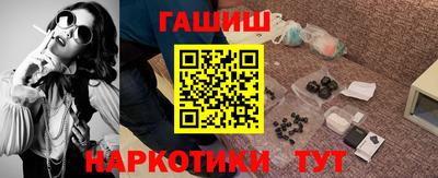 мефедрон VHQ Изобильный