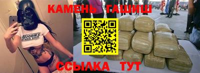 мефедрон VHQ Изобильный