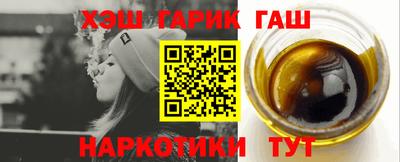 индика Ипатово