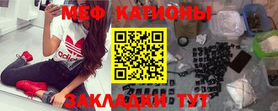 индика Ипатово