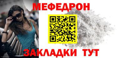 индика Ипатово