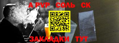 мефедрон VHQ Изобильный
